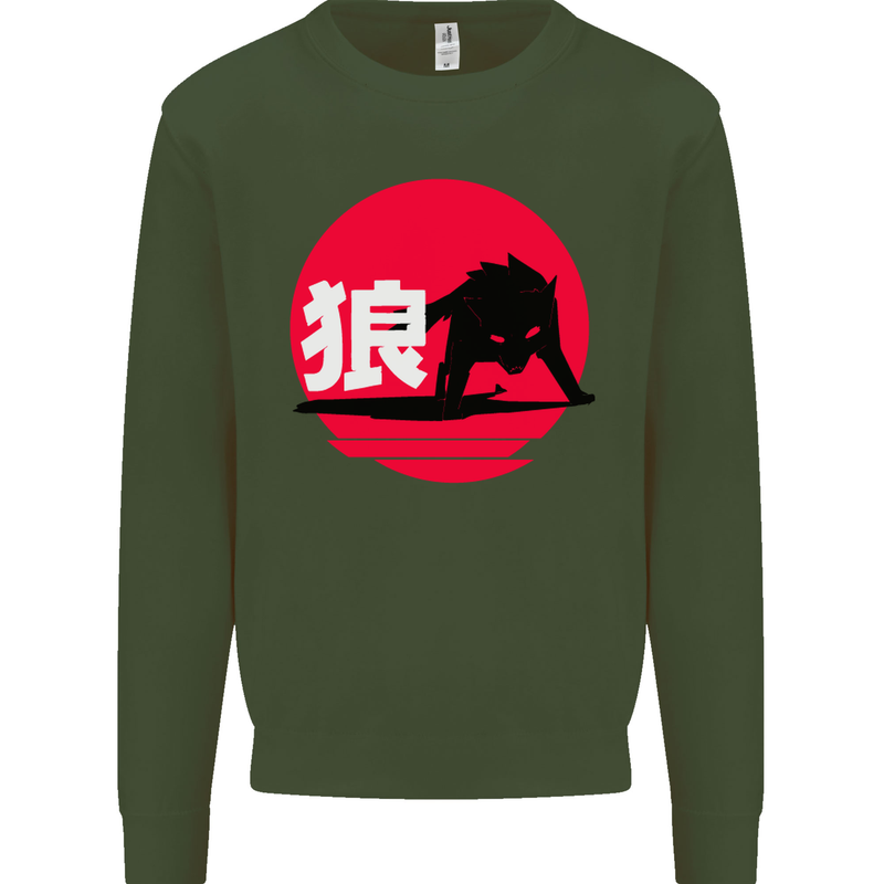 Japanese Wolf Japan Kids Sweatshirt Jumper Forest Green