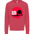 Japanese Wolf Japan Kids Sweatshirt Jumper Heliconia