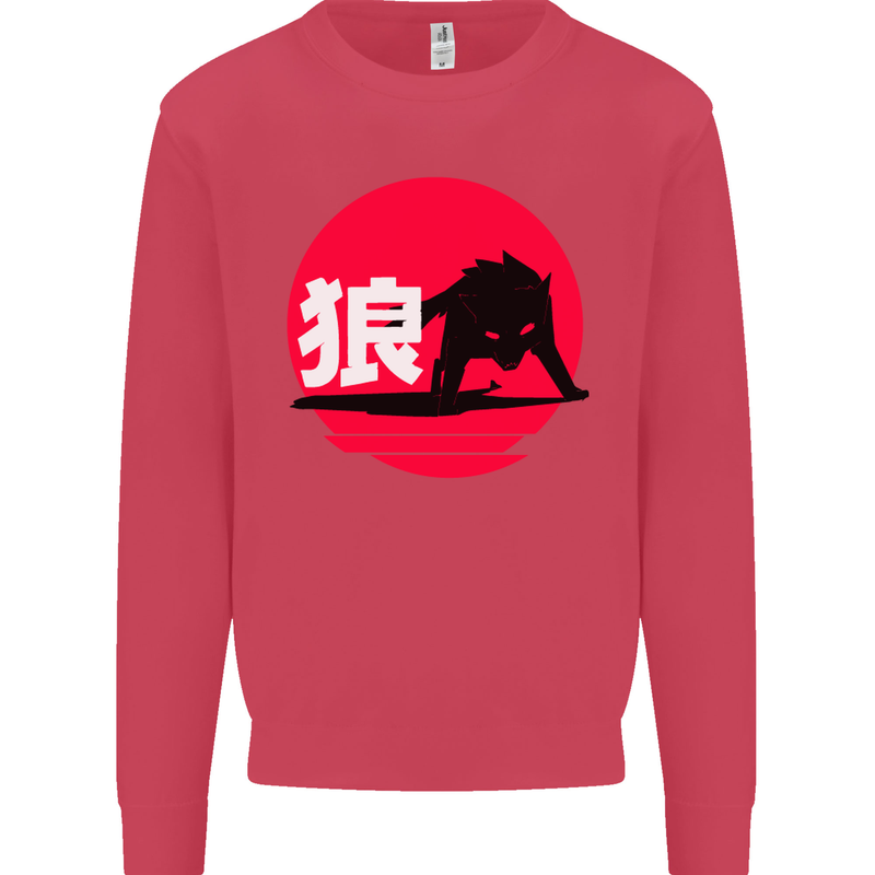 Japanese Wolf Japan Kids Sweatshirt Jumper Heliconia