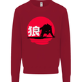 Japanese Wolf Japan Kids Sweatshirt Jumper Red