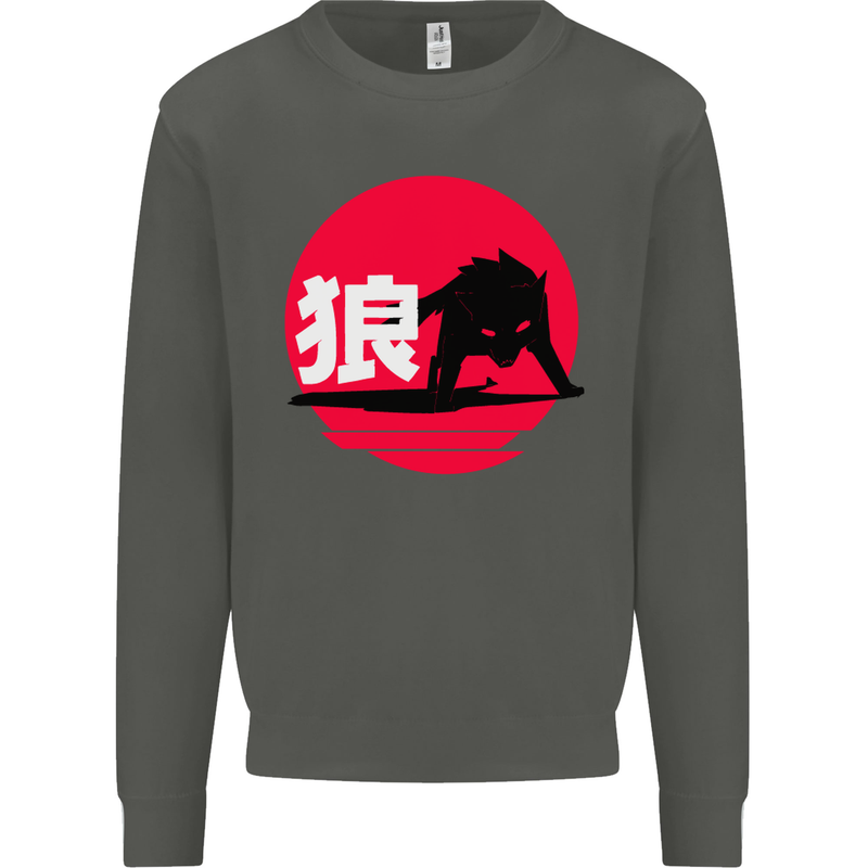 Japanese Wolf Japan Kids Sweatshirt Jumper Storm Grey