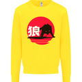 Japanese Wolf Japan Kids Sweatshirt Jumper Yellow