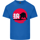 Japanese Wolf Japan Kids T-Shirt Childrens Royal Blue