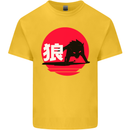 Japanese Wolf Japan Kids T-Shirt Childrens Yellow