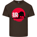 Japanese Wolf Japan Mens Cotton T-Shirt Tee Top Dark Chocolate
