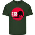 Japanese Wolf Japan Mens Cotton T-Shirt Tee Top Forest Green