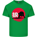 Japanese Wolf Japan Mens Cotton T-Shirt Tee Top Irish Green