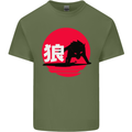 Japanese Wolf Japan Mens Cotton T-Shirt Tee Top Military Green
