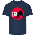 Japanese Wolf Japan Mens Cotton T-Shirt Tee Top Navy Blue