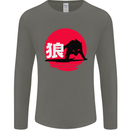 Japanese Wolf Japan Mens Long Sleeve T-Shirt Charcoal