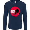 Japanese Wolf Japan Mens Long Sleeve T-Shirt Navy Blue