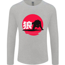 Japanese Wolf Japan Mens Long Sleeve T-Shirt Sports Grey