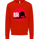 Japanese Wolf Japan Mens Sweatshirt Jumper Bright Red