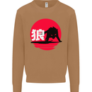 Japanese Wolf Japan Mens Sweatshirt Jumper Caramel Latte