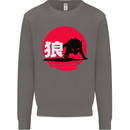 Japanese Wolf Japan Mens Sweatshirt Jumper Charcoal