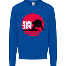Japanese Wolf Japan Mens Sweatshirt Jumper Royal Blue