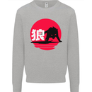 Japanese Wolf Japan Mens Sweatshirt Jumper Sports Grey