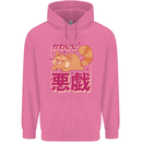 Kawaii Red Panda Japanese Cute Childrens Kids Hoodie Azalea