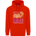 Kawaii Red Panda Japanese Cute Childrens Kids Hoodie Bright Red
