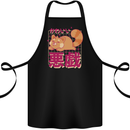 Kawaii Red Panda Japanese Cute Cotton Apron 100% Organic Black