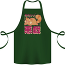 Kawaii Red Panda Japanese Cute Cotton Apron 100% Organic Forest Green