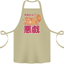 Kawaii Red Panda Japanese Cute Cotton Apron 100% Organic Khaki