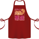 Kawaii Red Panda Japanese Cute Cotton Apron 100% Organic Maroon