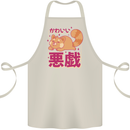 Kawaii Red Panda Japanese Cute Cotton Apron 100% Organic Natural