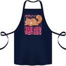 Kawaii Red Panda Japanese Cute Cotton Apron 100% Organic Navy Blue