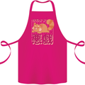 Kawaii Red Panda Japanese Cute Cotton Apron 100% Organic Pink