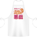 Kawaii Red Panda Japanese Cute Cotton Apron 100% Organic White