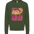 Kawaii Red Panda Japanese Cute Kids Sweatshirt Jumper Forest Green
