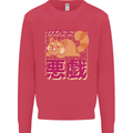 Kawaii Red Panda Japanese Cute Kids Sweatshirt Jumper Heliconia