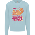 Kawaii Red Panda Japanese Cute Kids Sweatshirt Jumper Light Blue