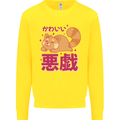 Kawaii Red Panda Japanese Cute Kids Sweatshirt Jumper Yellow