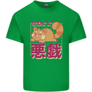 Kawaii Red Panda Japanese Cute Kids T-Shirt Childrens Irish Green