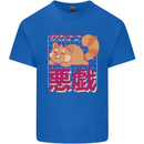 Kawaii Red Panda Japanese Cute Kids T-Shirt Childrens Royal Blue