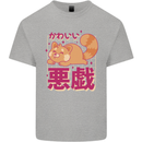 Kawaii Red Panda Japanese Cute Kids T-Shirt Childrens Sports Grey