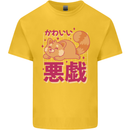 Kawaii Red Panda Japanese Cute Kids T-Shirt Childrens Yellow