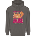 Kawaii Red Panda Japanese Cute Mens 80% Cotton Hoodie Charcoal