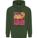 Kawaii Red Panda Japanese Cute Mens 80% Cotton Hoodie Forest Green