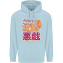Kawaii Red Panda Japanese Cute Mens 80% Cotton Hoodie Light Blue