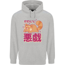 Kawaii Red Panda Japanese Cute Mens 80% Cotton Hoodie Sports Grey