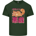 Kawaii Red Panda Japanese Cute Mens Cotton T-Shirt Tee Top Forest Green