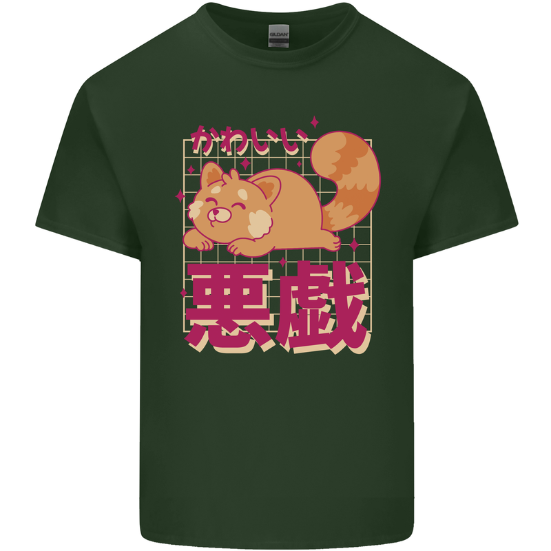 Kawaii Red Panda Japanese Cute Mens Cotton T-Shirt Tee Top Forest Green
