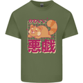 Kawaii Red Panda Japanese Cute Mens Cotton T-Shirt Tee Top Military Green