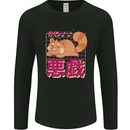Kawaii Red Panda Japanese Cute Mens Long Sleeve T-Shirt Black