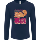 Kawaii Red Panda Japanese Cute Mens Long Sleeve T-Shirt Navy Blue