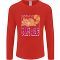 Kawaii Red Panda Japanese Cute Mens Long Sleeve T-Shirt Red