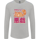 Kawaii Red Panda Japanese Cute Mens Long Sleeve T-Shirt Sports Grey